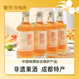 醺果 果酒 青梅酒 梅子酒 100ml 品鉴版 10度