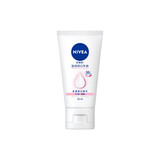 妮维雅（NIVEA）温润透白乳液30ml（体验装）
