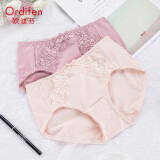 欧迪芬（Ordifen）本命年健康棉质内裤女舒适柔软透气吸汗小裤蝴蝶结2条装送女友 灰紫色+香槟肤  XL (170/100)