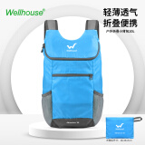 WELLHOUSE 折叠小背包双肩包户外防泼水轻便旅行包学生书包10L 天空蓝