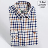 Colombass长袖衬衫男纯棉免烫条纹格子大码男士商务休闲衬衣 PL162都市格子 L （40）