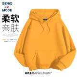 GENIOLAMODE卫衣男韩版纯色连帽卫衣基础百搭运动休闲情侣套头上衣