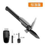 纳拓（NexTool） 户外雷神多功能折叠工兵铲中国军版防身便携式车载铁锹兵工铲 雷神铲（标准版）