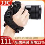 JJC 相机腕带 微单快摄手腕带 适用索尼a7m4 a7r4 a7m3 a7c佳能R6 尼康z5 z6二代 富士XT5 XT30 XS10