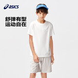 亚瑟士（asics）童装夏季男女儿童吸湿速干舒适弹力短袖T恤332241173099
