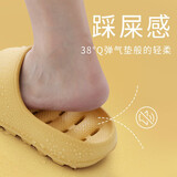 麦乐朵浴室拖鞋女夏天家居家用室内卫生间洗澡漏水镂空速干防滑凉拖鞋男 黄色【漏水加厚底】 37-38码