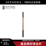 丝芙兰（SEPHORA）丝芙兰迷踪魅力眉笔 1.5（灰褐色）