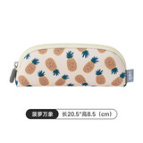 UEK小学生笔袋男孩女童小清新可爱文具收纳袋大容量儿童文具笔袋铅笔盒初高中多功能收纳文具袋 菠萝万象