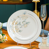 索优特 景德镇陶瓷盘装汤盘多花色盘子可微波餐盘圆型陶瓷碟子 锦上添花汤盘6个装 8英寸