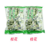 梁义隆 江西九江特产桂花茶饼中华老字号传统糕点500gX2袋装 桂花2袋