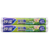 妙洁（MIAOJIE） 妙洁PE保鲜膜耐高温食品级 点断25cm*80米