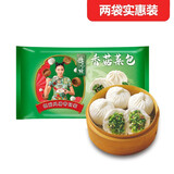 避风塘 烧麦包子港式早茶点心 速食面点早饭 速冻早餐微波食品 生鲜 香菇菜包 210g *2袋(12只)