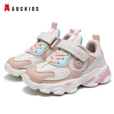 ABC KIDS童鞋女童鞋子2025冬季新款儿童运动鞋革面防水秋款女童休闲跑步鞋 玫红 34