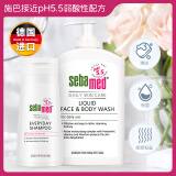 施巴（sebamed）青少年洗护套装洗发水400ml+沐浴露1L保湿护发温和洁净12岁以上