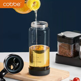 卡贝（cobbe）调料盒厨房调味罐子油壶玻璃盐罐味精调味料香料不锈钢收纳盒套装 油壶【450ml】