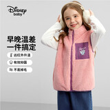 迪士尼（DISNEY）童装儿童女童舒棉绒马甲保暖抑菌抗静电背心24冬DB341DE06粉150