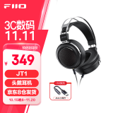 飞傲（FiiO）&翡声 JT1 高保真头戴封闭式耳机手机电脑HIFI音乐耳机 .黑神话悟空 黑色