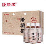 隆顺榕酸梅汤350mL*15瓶 （无糖） 中华老字号 酸梅汤饮料 整箱装