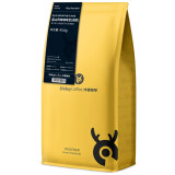 sinloy 3日内新鲜烘焙 SINLOY蓝山风味咖啡豆 可现磨纯黑咖啡 蓝山风味(深度烘焙) 454g