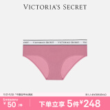 维多利亚的秘密（Victoria's Secret） 维密 棉质舒适内裤logo腰带低腰包臀女士三角裤简约纯色 1条 4WA8玫瑰粉-0424 XS