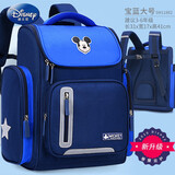 迪士尼（Disney）小学生儿童书包 多功能 大容量 大承重 减负护脊双肩书包  C款-米奇宝蓝大号（建议3-6年级） 