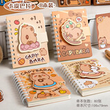 四季年华魔术贴扣口袋本便携卡通线圈手账小本子小学生便携随身记作业记事螺旋线圈本班级课堂奖励奖品礼物 四本-卡皮巴拉 无规格