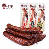 杉爱鸭脖黑鸭味烤脖整箱糖醋鸡脖子整根手撕香辣熟食卤味休闲零食小吃 黑鸭味烤脖10根
