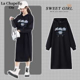 La Chapelle City拉夏贝尔灰色连帽卫衣裙子女2024春季新款慵懒风百搭长款打底裙 黑-登山假期 L