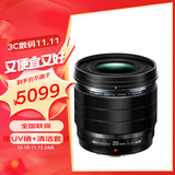 奥林巴斯（OLYMPUS） M.ZUIKO DIGITAL 镜头 微单 无反镜头 广州线下体验中心 20mmF1.4 PRO 国行全新