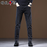 增致牛仔（zengzhi）修身小脚牛仔裤男士2025秋冬新款韩版弹力高端百搭休闲长裤子男裤