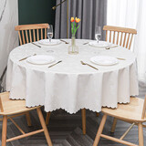 钟爱一生圆桌布防水防油圆形餐桌垫酒店防烫免洗大圆桌台面布家用欧式布艺 风铃-米白色【2米以上需拼接】 圆200cm 建议直径1.6米内圆桌