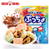 悠哈（UHA） 奈良进口 零食软糖 普超碳酸味 什锦软糖 90g