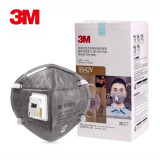 3M KN95口罩 9542V透气防雾霾PM2.5装修异味活性炭带呼吸阀防护口罩头戴式 独立包装 20只/盒