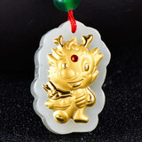 蒂蔻（Tico）十二生肖龙金镶玉吊坠平安扣镶嵌和田玉项链本命年宝宝周岁礼物