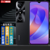 易京（YJING）适用 荣耀畅玩40钢化膜蓝光畅玩40S全屏钢化玻璃高清手机保护贴膜防爆防摔 抗蓝光透明前膜(2片装)+碳纤维后盖软膜