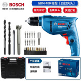 博世（BOSCH）手电钻家用有线电动螺丝刀GBM400五金工具箱全套装起子机正反转 博士电钻+普通塑盒电钻附件7件