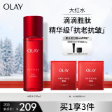 玉兰油（OLAY）大红瓶胜肽精华水150ml紧致抗老抗皱补水保湿护肤化妆水