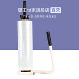 可收缩缠绕膜可伸缩打包机 手动打包器拉膜器手动缠绕机 50CM手工缠绕器 金属拉膜器