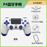 蛇战无线蓝牙手柄兼容PS4手柄主机电脑xbox游戏电视手机平板steam体感陀螺仪震动手柄黑神话悟空 冰雪蓝-PS4主机/电脑/电视/手机/安卓/iOS