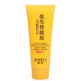 蒽菲蒽菲优生骨胶原美白嫩肤护手霜100g嫩滑滋润保湿补水男女儿童手霜 胶原润肌一支