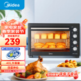 美的（Midea）40L家用大容量多功能电烤箱  独立控温/机械操控/四层烤位/多功能烘焙MG38CB-AA【仓库1】