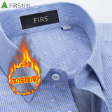 杉杉保暖衬衫男加绒 商务休闲加厚长袖衬衣 杉杉4094-1加绒款 40