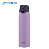 虎牌（TIGER）不锈钢真空保温保冷杯 户外便携水杯杯子丁香紫600ml MCT-K060-VT