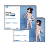 倍康 柔薄拉拉裤训练内裤超薄透气婴儿尿不湿贝康柔薄天使学步成长裤 4XL52片(19KG以上）