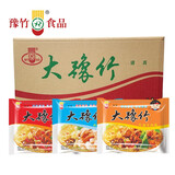 豫竹 大豫竹方便面整箱袋装干吃面干脆面多口味香辣牛肉速食面 【30袋】五种口味混搭