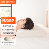 8H乳胶枕释压按摩颗粒枕头92%乳胶含量乳胶Z3  混灰色