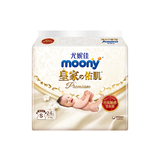 MOONY纸尿裤 新皇家佑肌 丝绒触感贵族棉拉拉裤婴儿尿不湿 贵族棉纸尿裤S24（4-8kg）