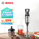 博世（Bosch）手持料理棒研磨小型多功能家用搅拌机MSMS721MCN 黑色