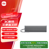 小米（MI）Xiaomi Sound Move 蓝牙音箱 soundmove 音响 小爱同学 哈曼卡顿调音 便携智能音箱 小米音箱