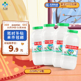 李子园甜牛奶乳饮料原味饮品225ml*4瓶塑封装儿童学生奶